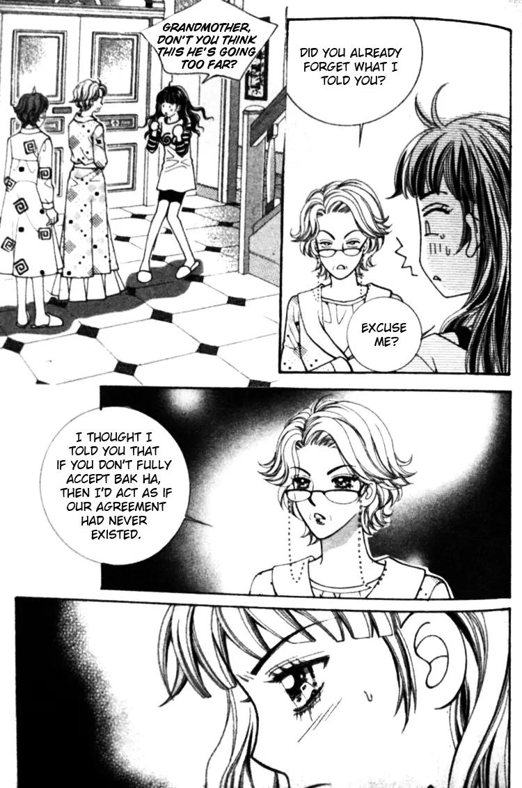 I Do I Do Chapter 22.2 page 20 - Chapter 22.2