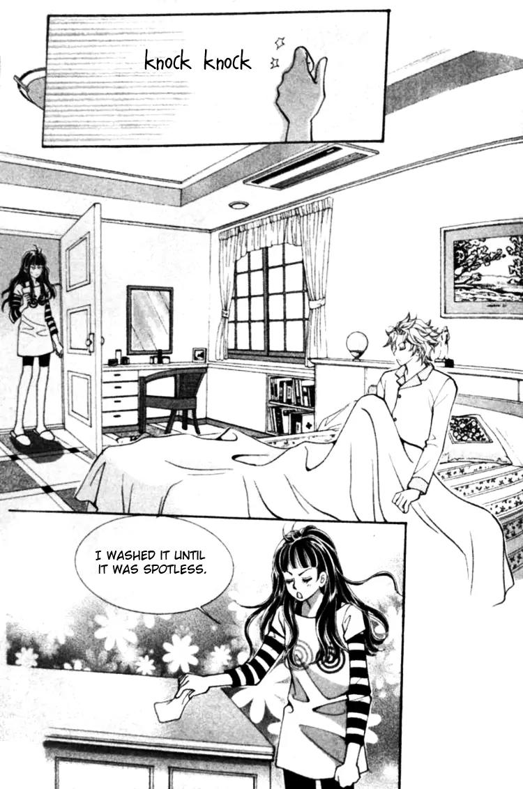 I Do I Do Chapter 22.2 page 22 - Chapter 22.2