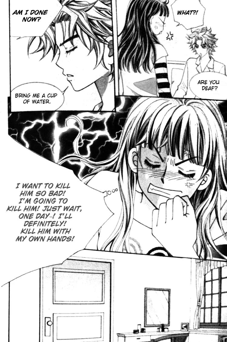 I Do I Do Chapter 22.2 page 23 - Chapter 22.2