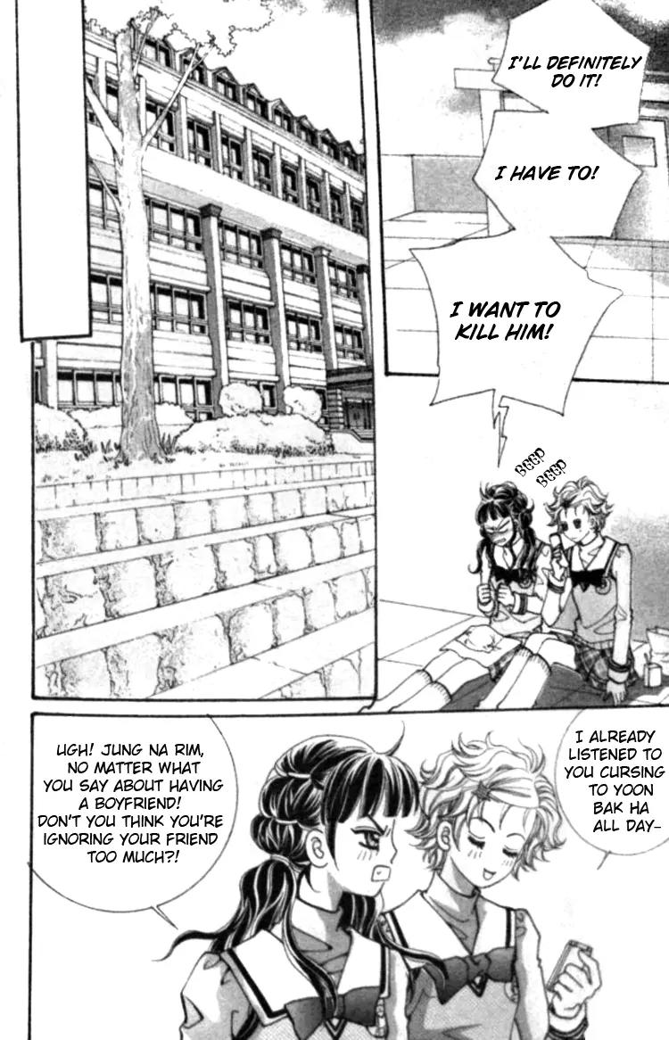 I Do I Do Chapter 22.2 page 29 - Chapter 22.2