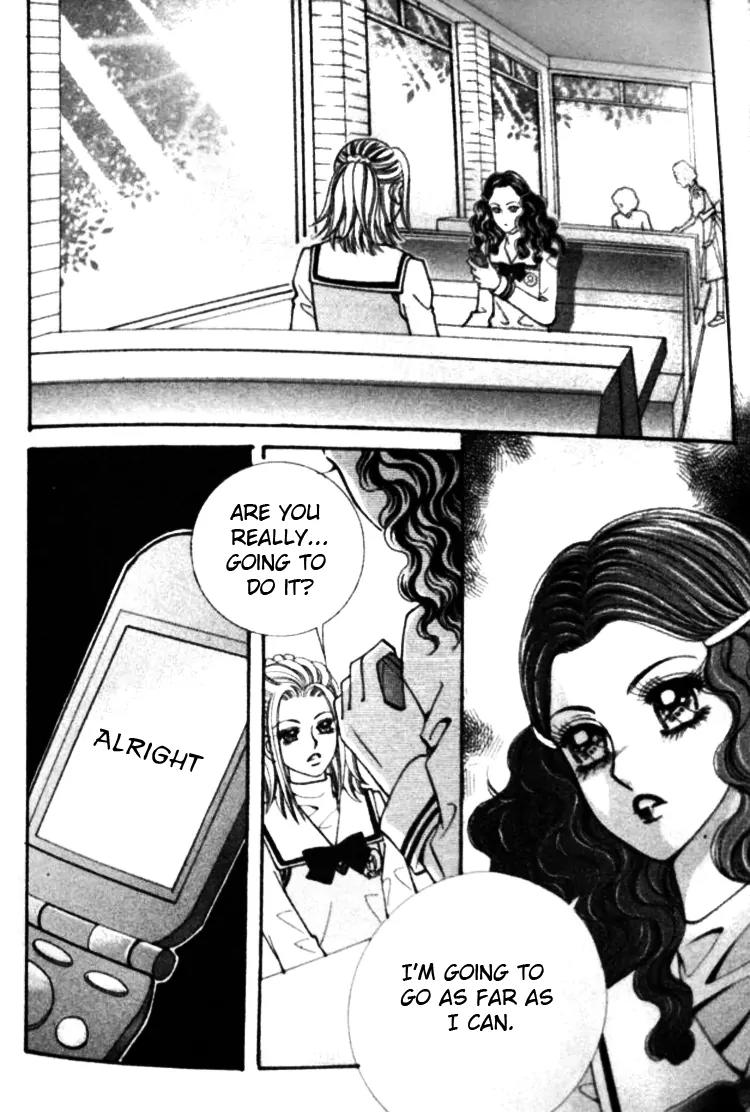 I Do I Do Chapter 22.2 page 9 - Chapter 22.2
