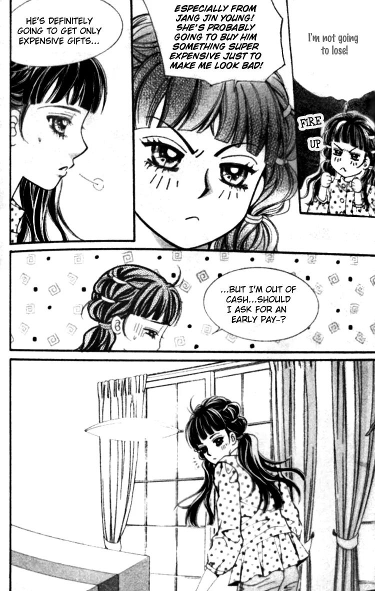 I Do I Do Chapter 22.3 page 12 - Chapter 22.3