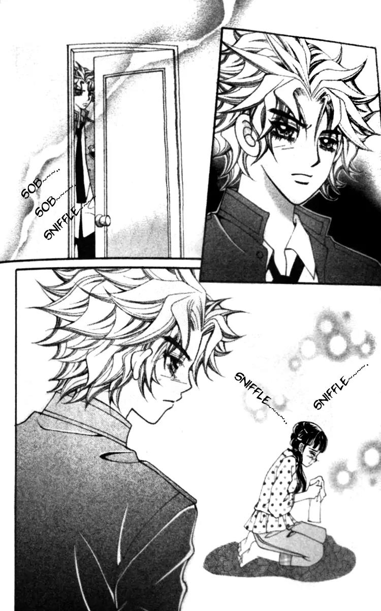 I Do I Do Chapter 22.3 page 16 - Chapter 22.3