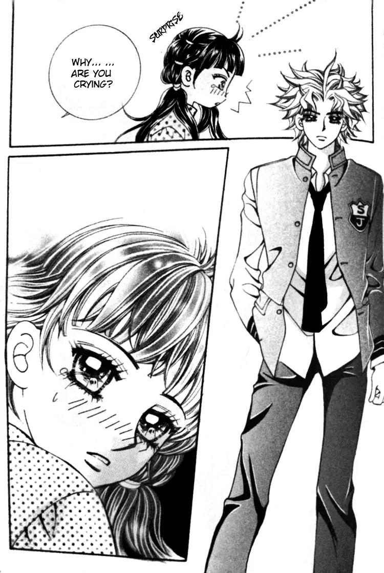 I Do I Do Chapter 22.3 page 17 - Chapter 22.3