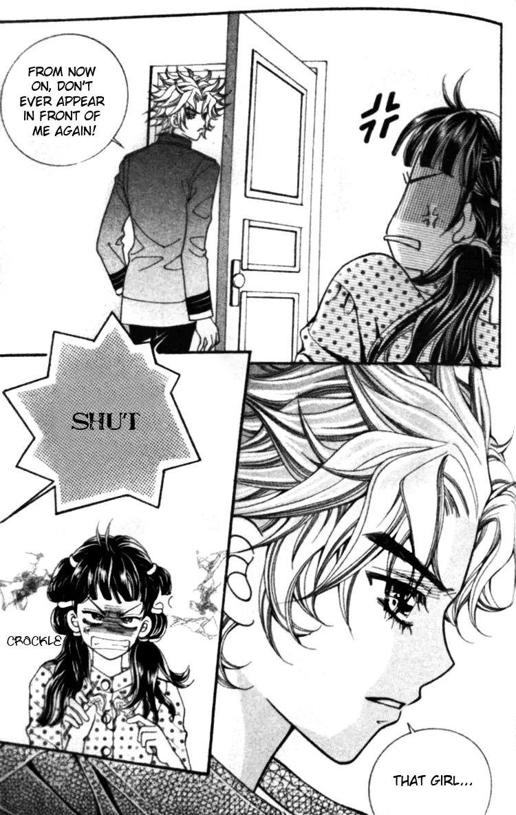 I Do I Do Chapter 22.3 page 19 - Chapter 22.3