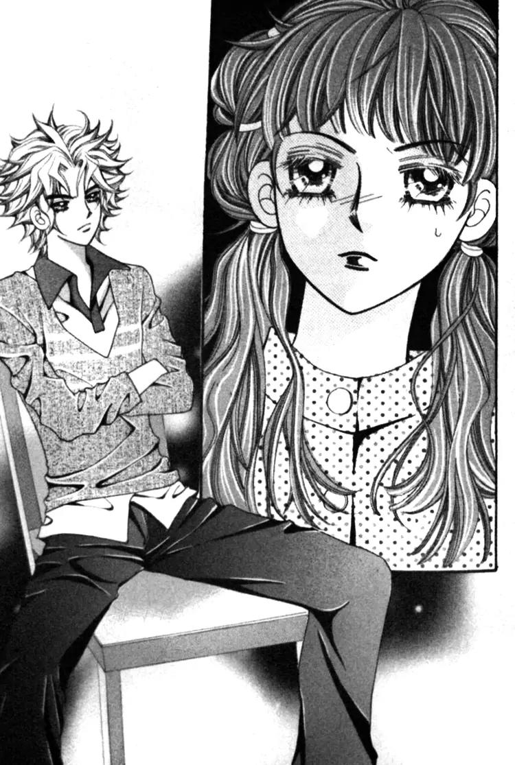 I Do I Do Chapter 22.3 page 25 - Chapter 22.3