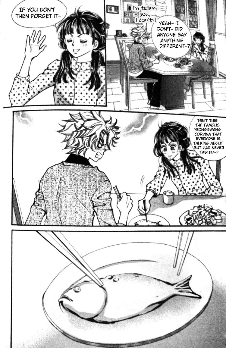 I Do I Do Chapter 22.3 page 30 - Chapter 22.3