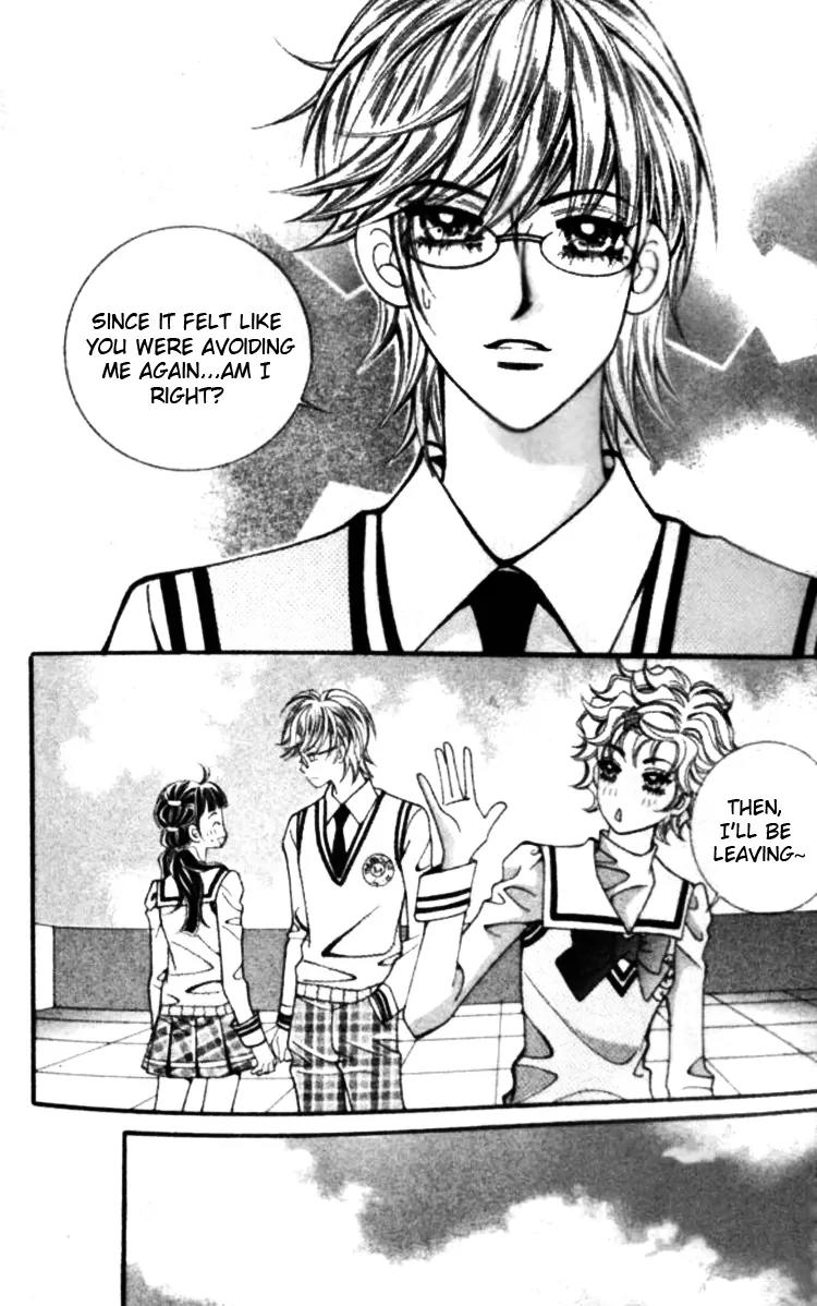 I Do I Do Chapter 22.3 page 4 - Chapter 22.3