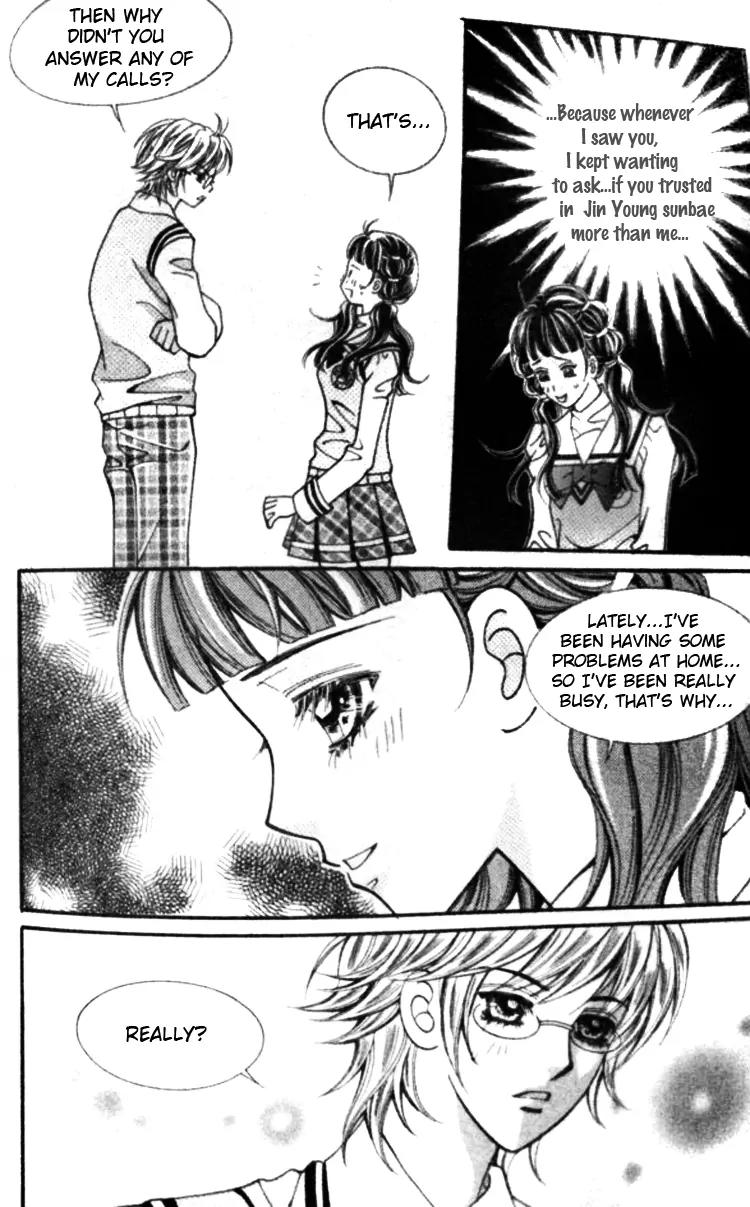 I Do I Do Chapter 22.3 page 6 - Chapter 22.3