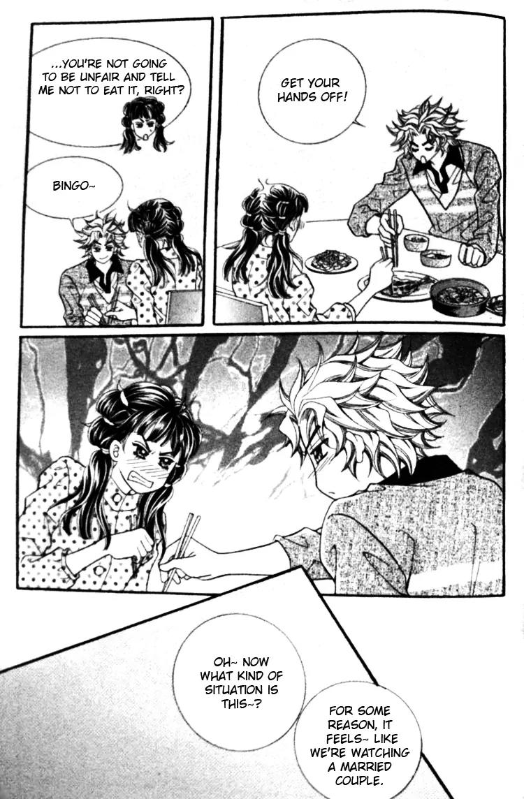 I Do I Do Chapter 22.4 page 1 - Chapter 22.4