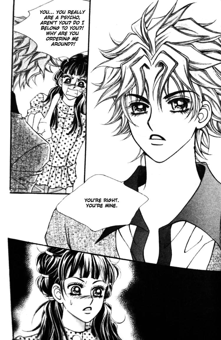 I Do I Do Chapter 22.4 page 13 - Chapter 22.4