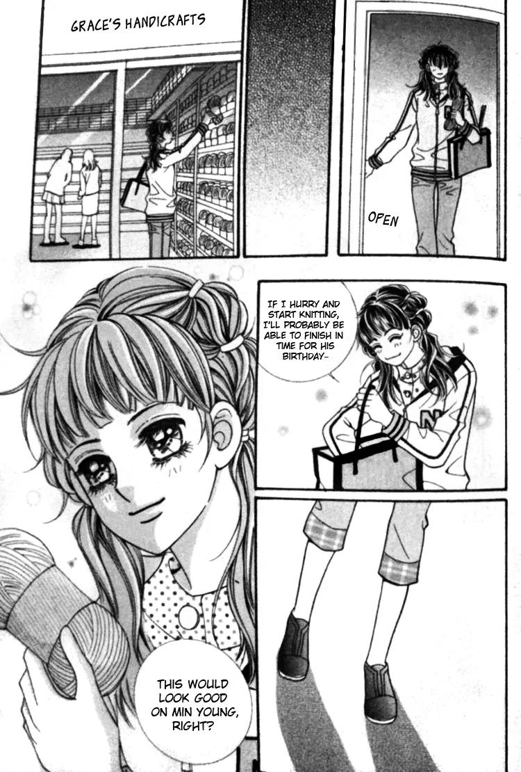 I Do I Do Chapter 22.4 page 19 - Chapter 22.4