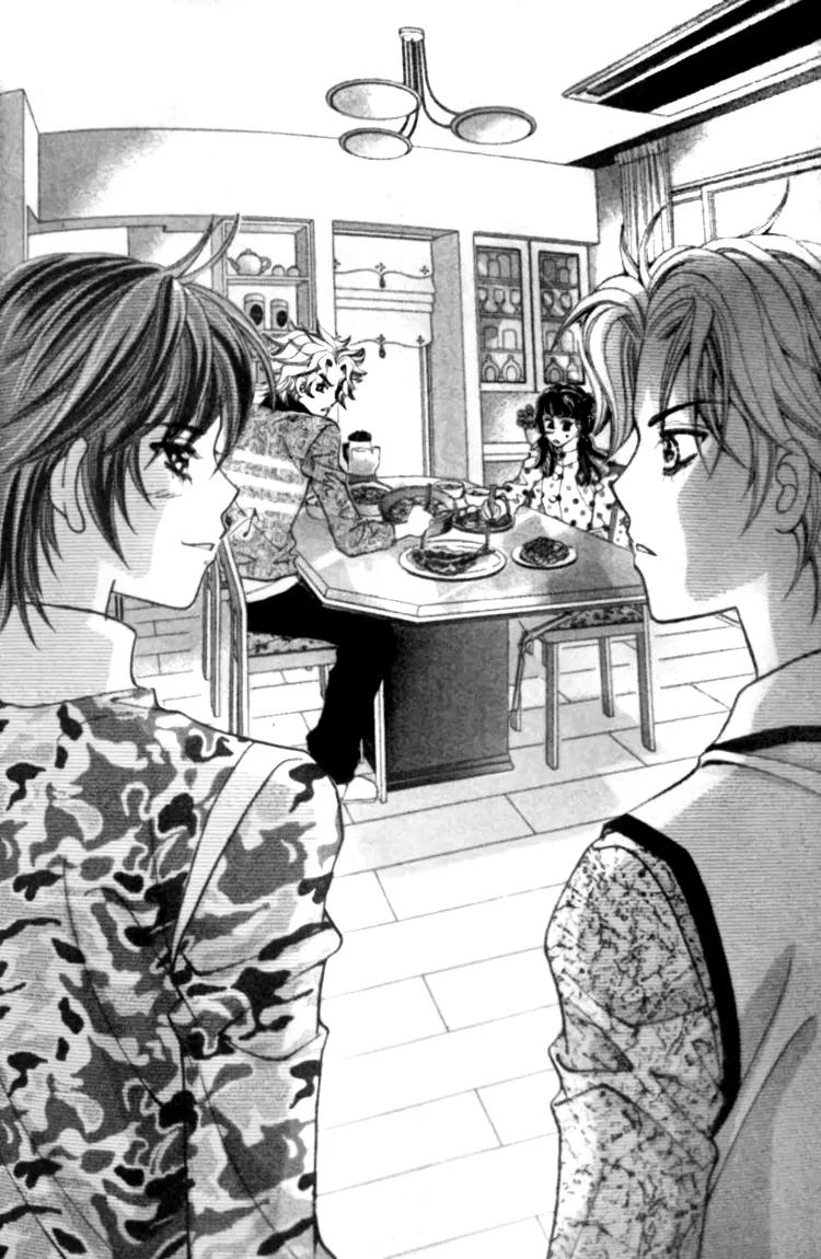 I Do I Do Chapter 22.4 page 2 - Chapter 22.4