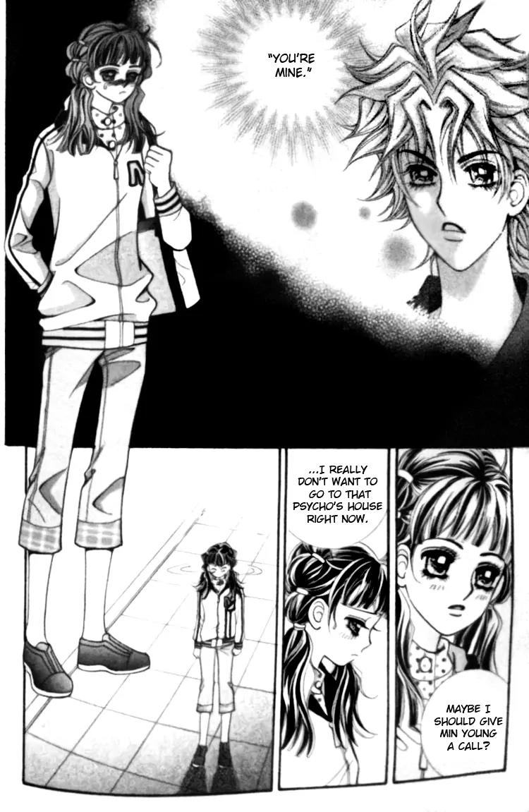 I Do I Do Chapter 22.4 page 20 - Chapter 22.4