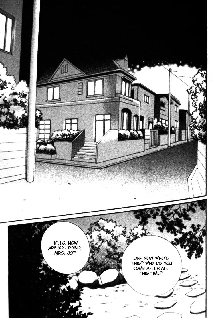 I Do I Do Chapter 22.4 page 21 - Chapter 22.4
