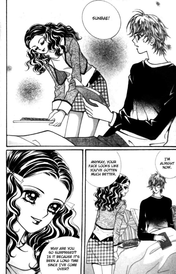 I Do I Do Chapter 22.4 page 24 - Chapter 22.4