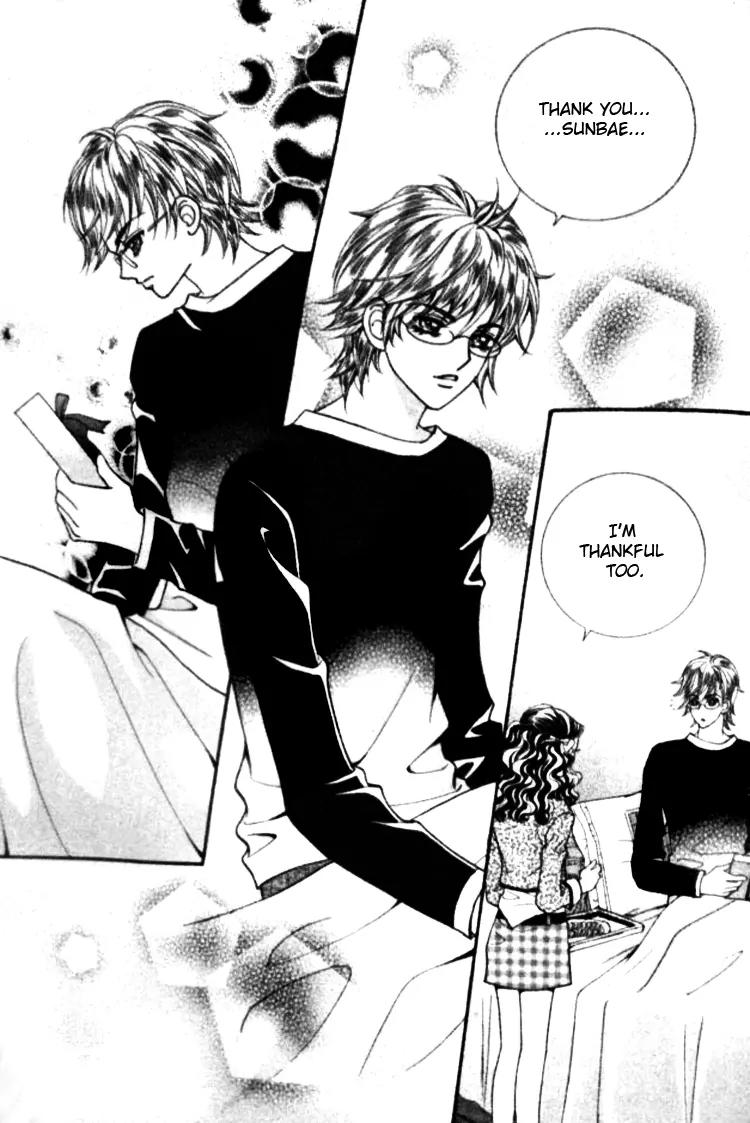 I Do I Do Chapter 22.4 page 29 - Chapter 22.4