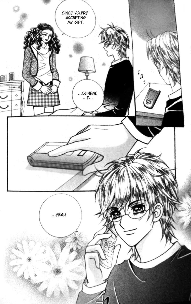 I Do I Do Chapter 22.4 page 30 - Chapter 22.4