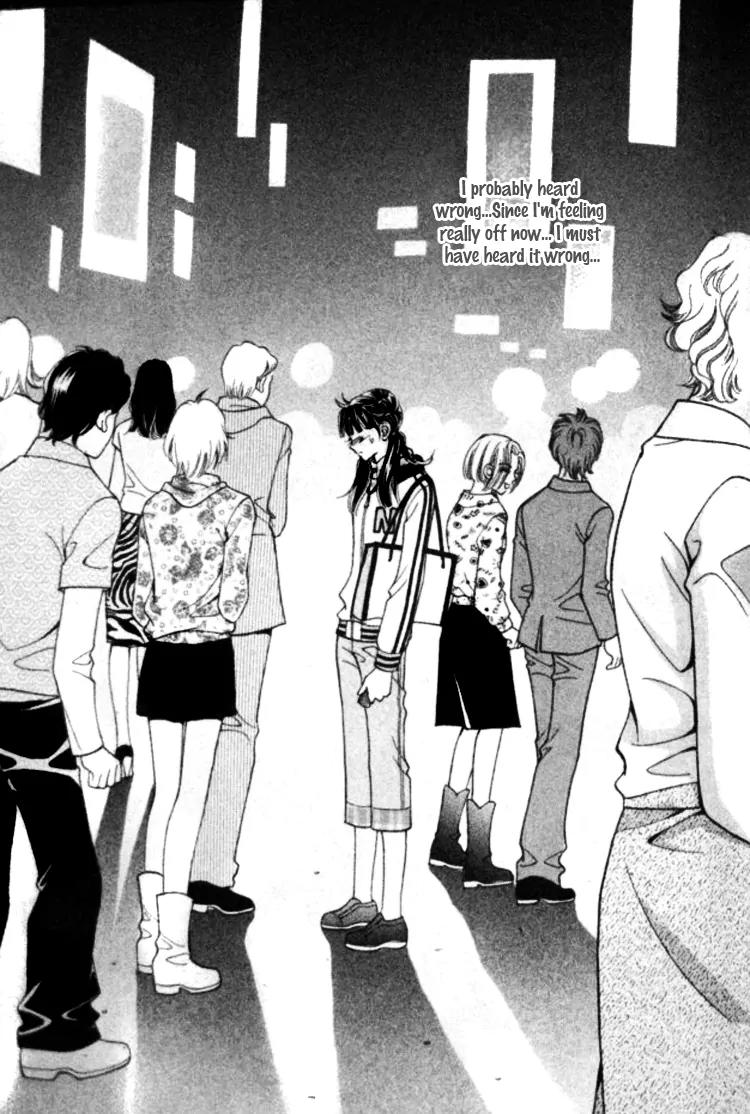 I Do I Do Chapter 22.4 page 33 - Chapter 22.4