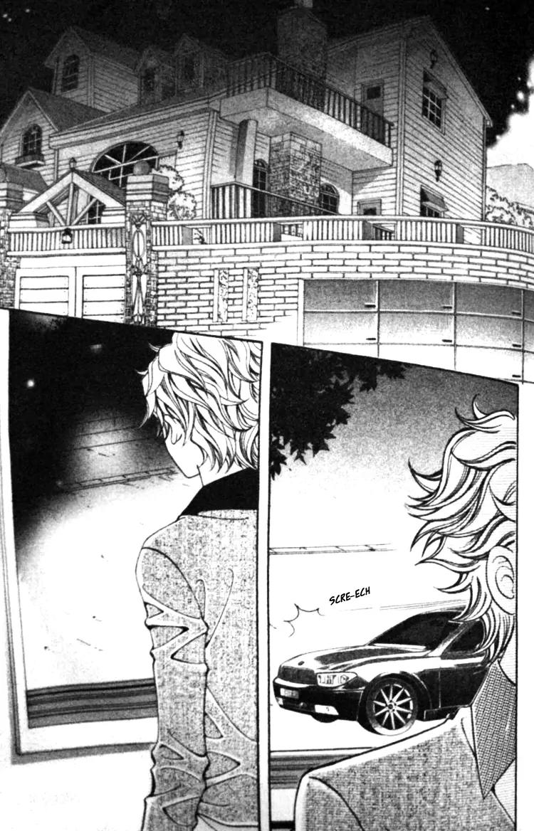 I Do I Do Chapter 22.4 page 49 - Chapter 22.4