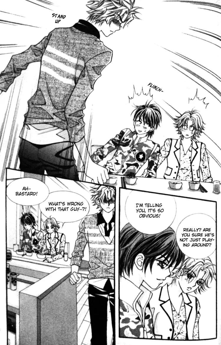 I Do I Do Chapter 22.4 page 9 - Chapter 22.4