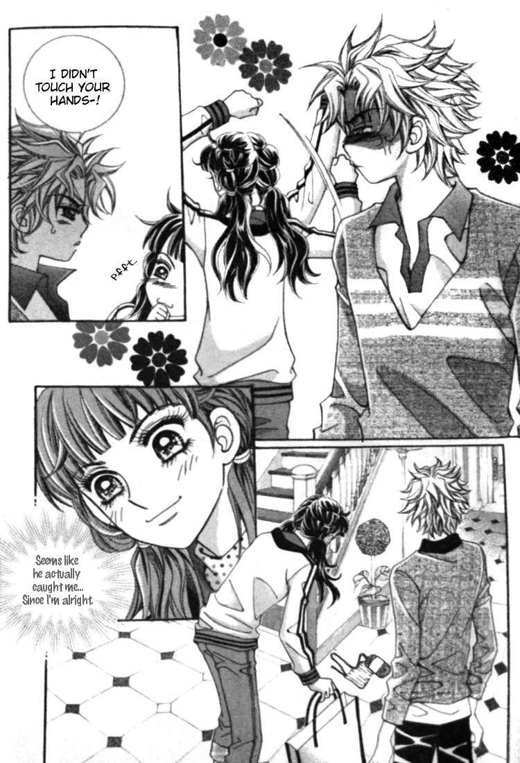 I Do I Do Chapter 23.1 page 11 - Chapter 23.1