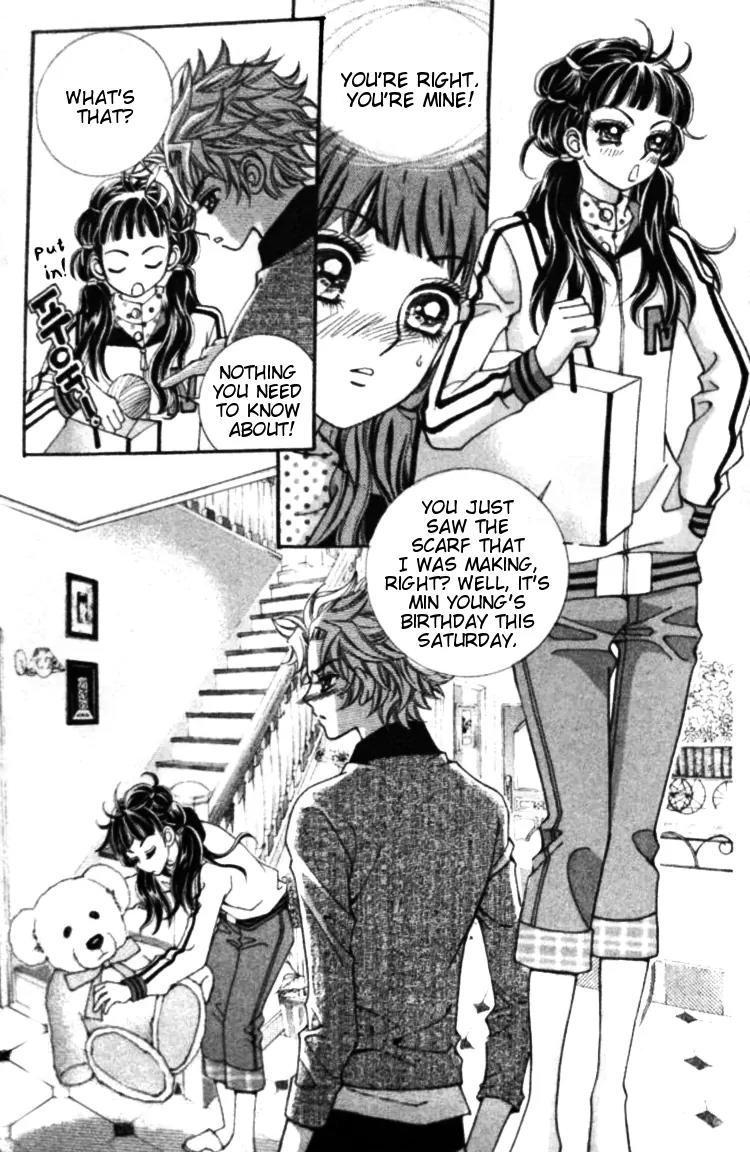 I Do I Do Chapter 23.1 page 12 - Chapter 23.1