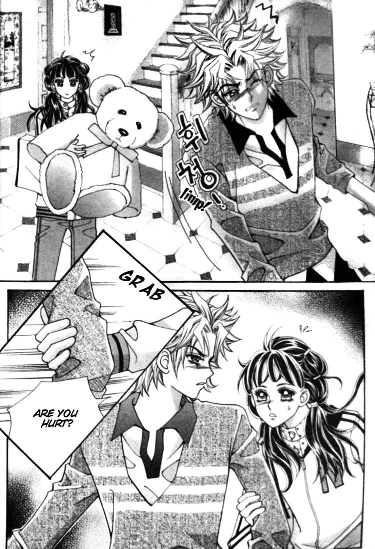 I Do I Do Chapter 23.1 page 13 - Chapter 23.1