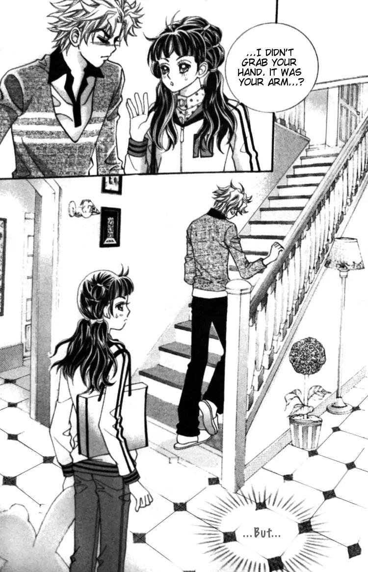 I Do I Do Chapter 23.1 page 14 - Chapter 23.1