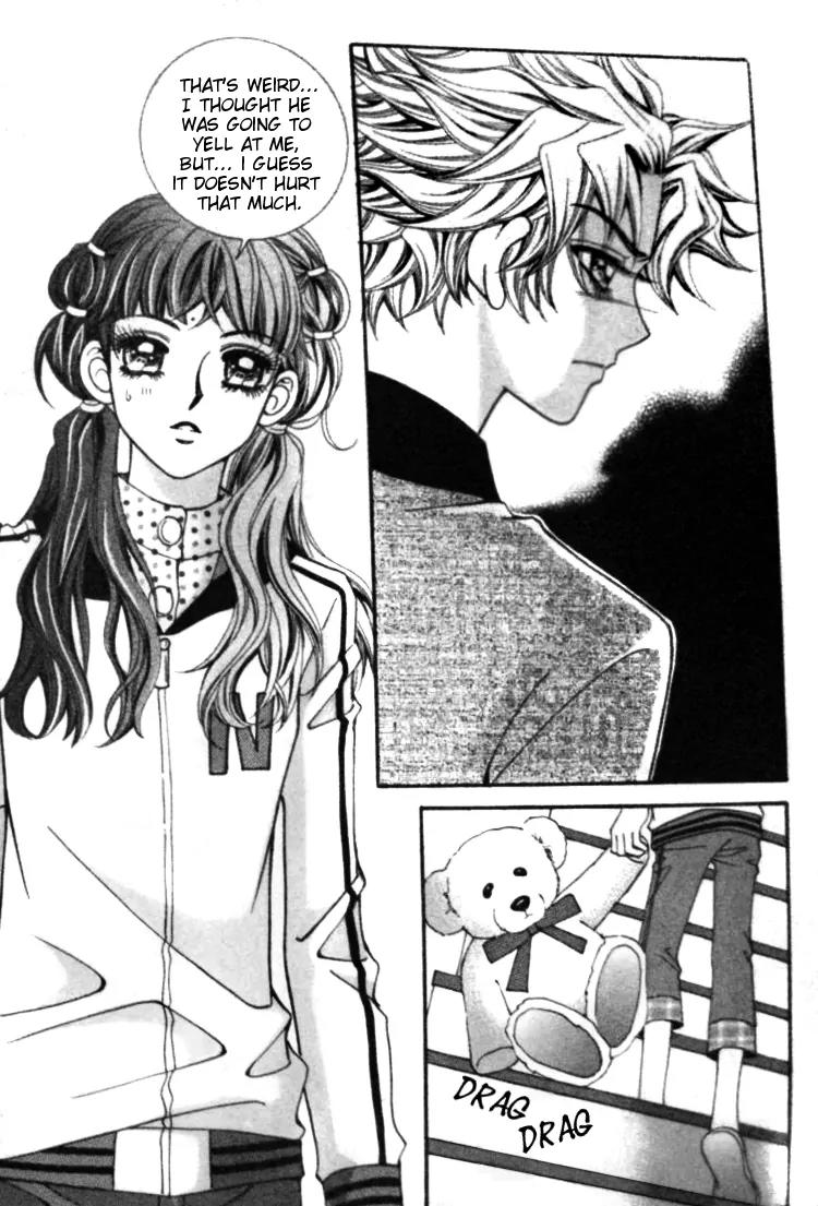 I Do I Do Chapter 23.1 page 15 - Chapter 23.1