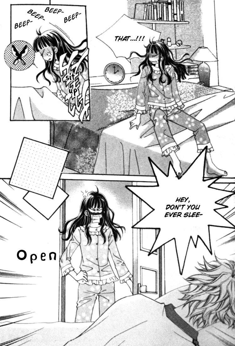 I Do I Do Chapter 23.1 page 17 - Chapter 23.1