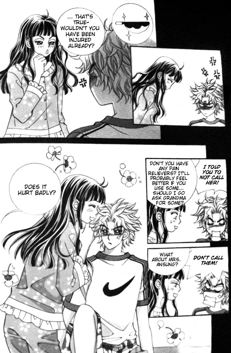 I Do I Do Chapter 23.1 page 21 - Chapter 23.1