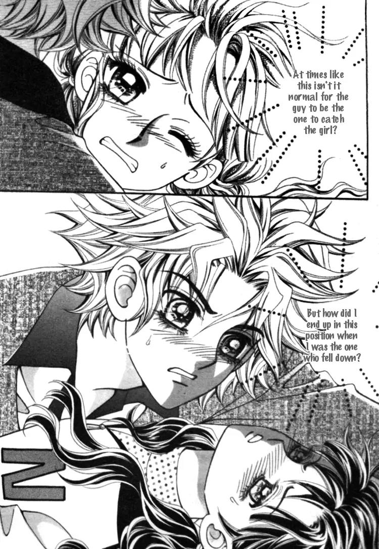 I Do I Do Chapter 23.1 page 7 - Chapter 23.1