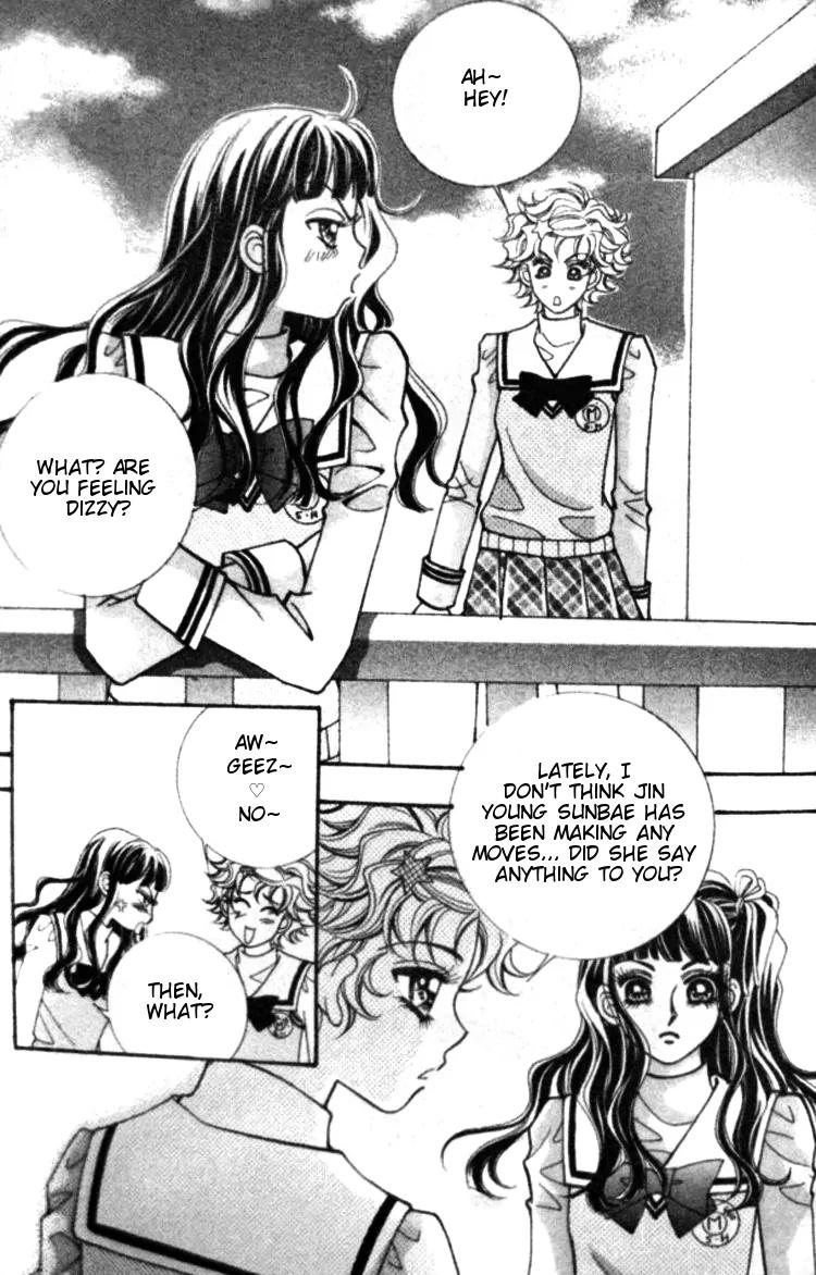 I Do I Do Chapter 23.2 page 11 - Chapter 23.2