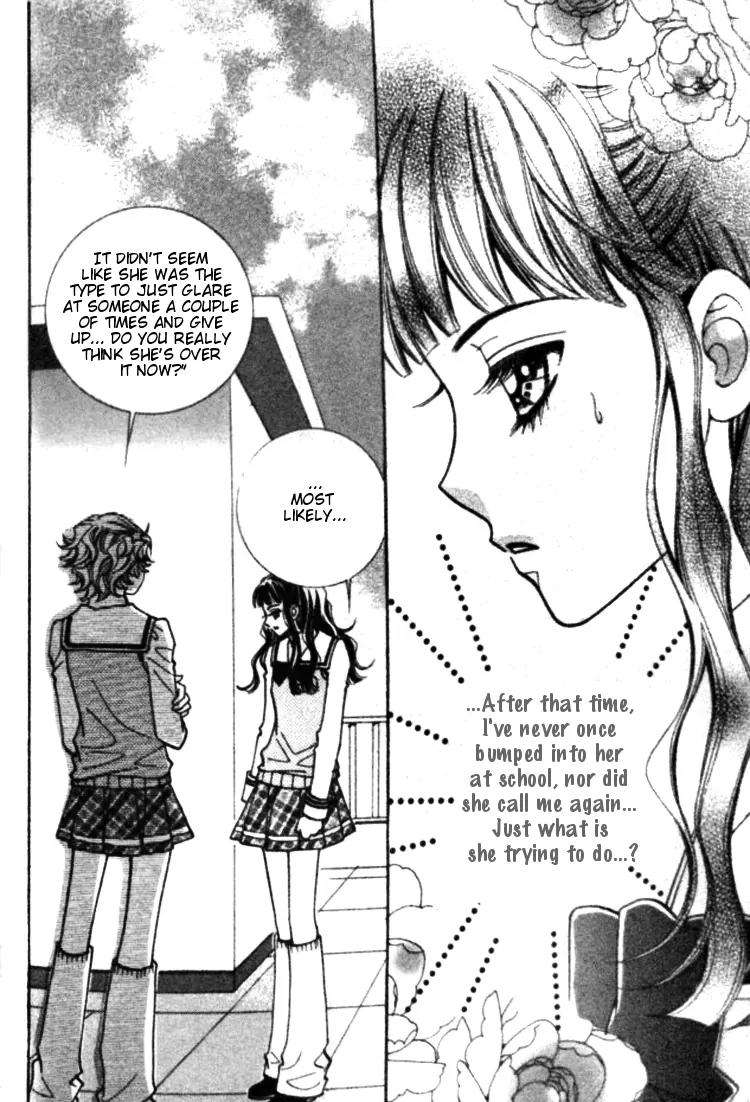 I Do I Do Chapter 23.2 page 12 - Chapter 23.2