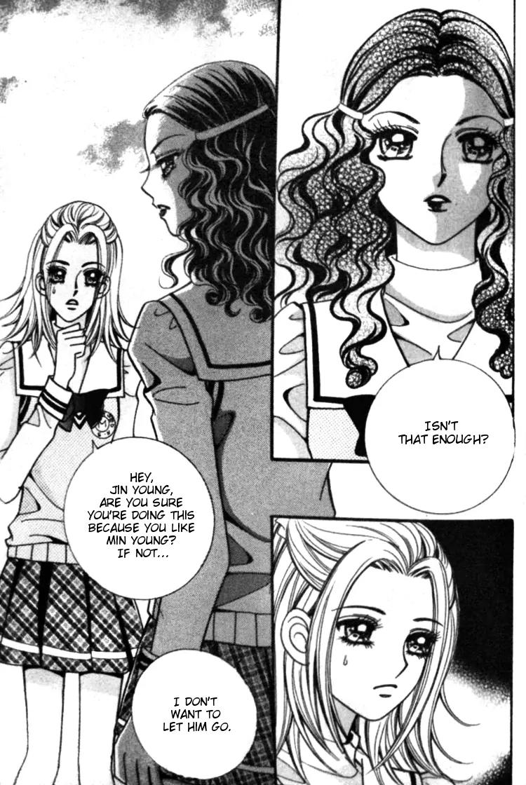 I Do I Do Chapter 23.2 page 15 - Chapter 23.2