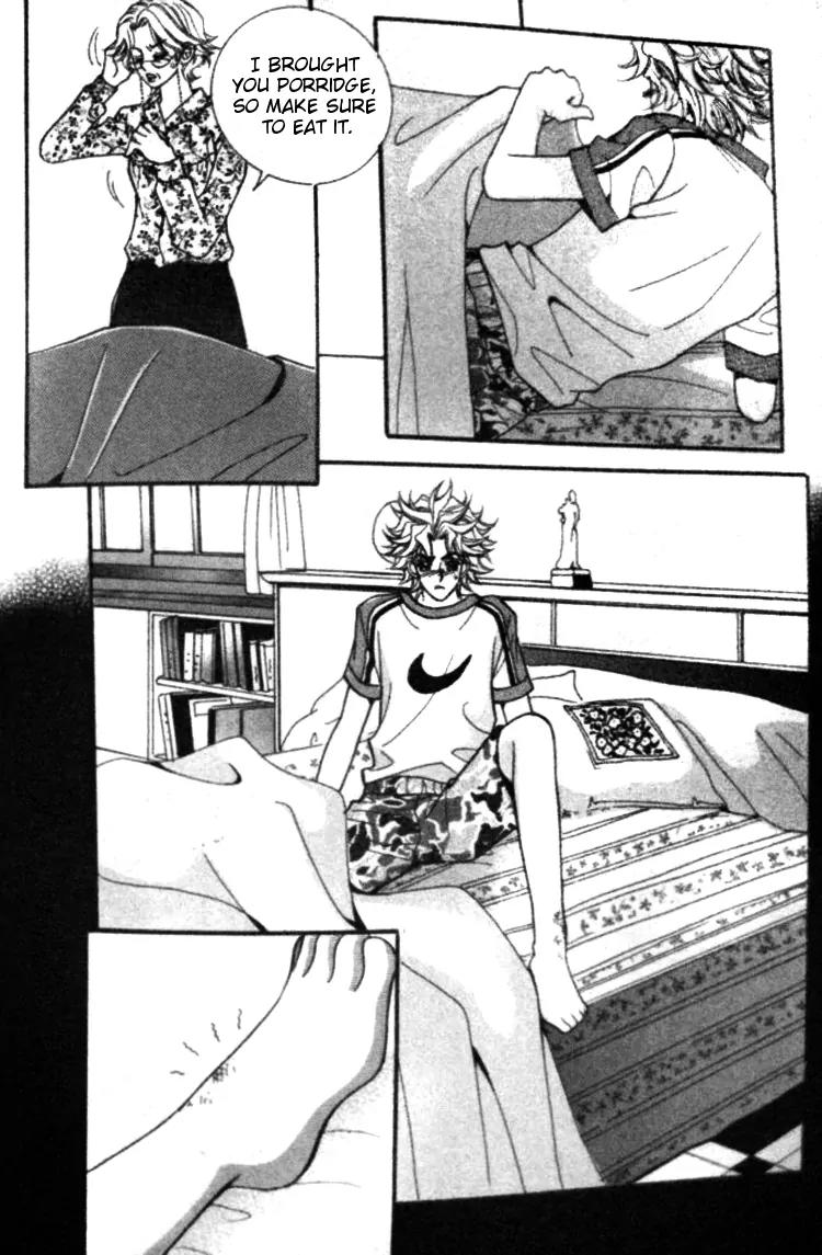 I Do I Do Chapter 23.2 page 18 - Chapter 23.2
