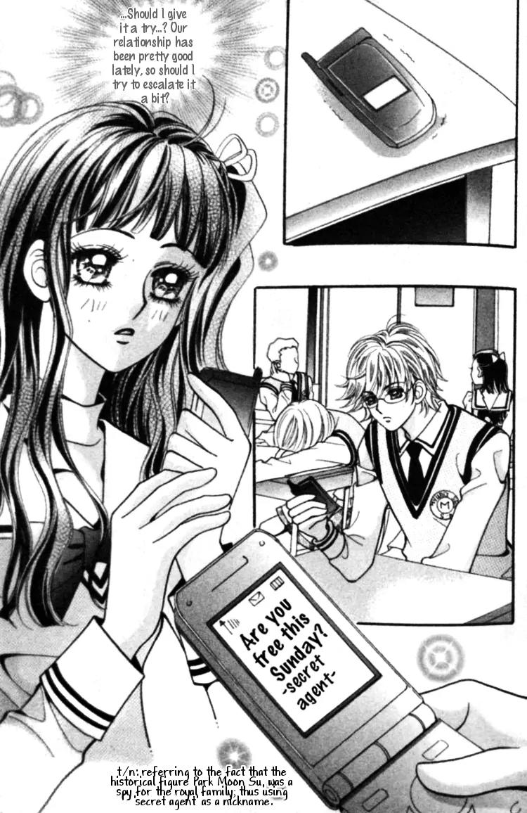 I Do I Do Chapter 23.2 page 21 - Chapter 23.2