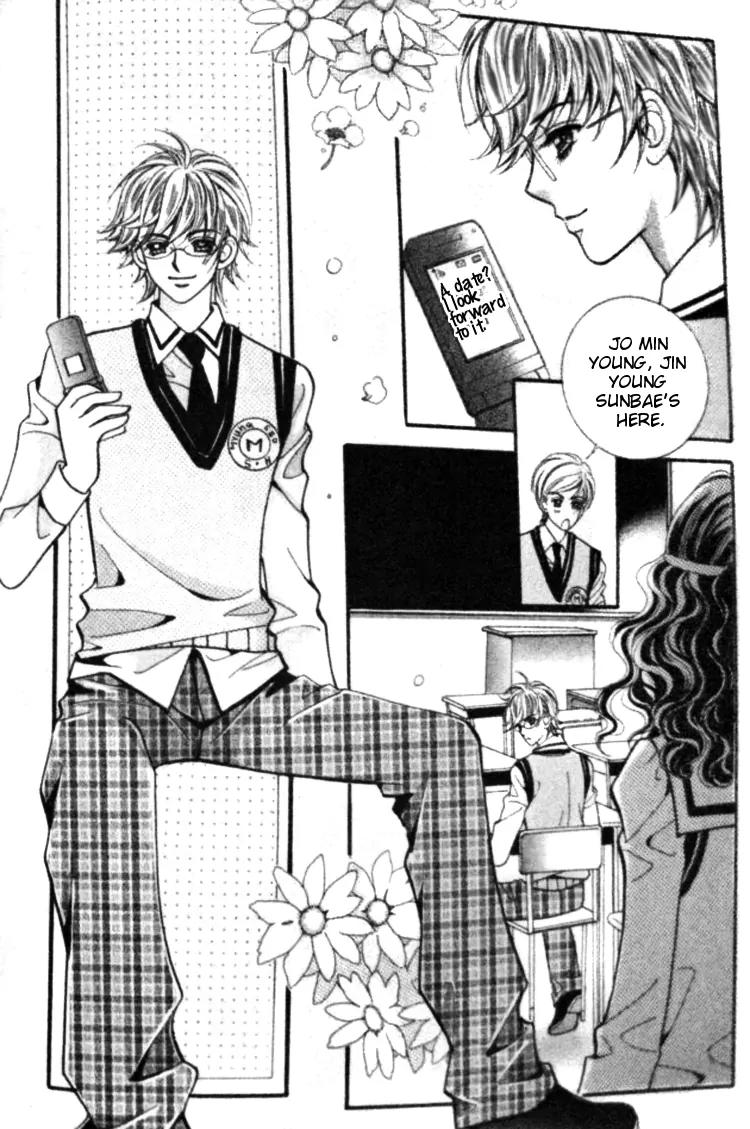 I Do I Do Chapter 23.2 page 22 - Chapter 23.2