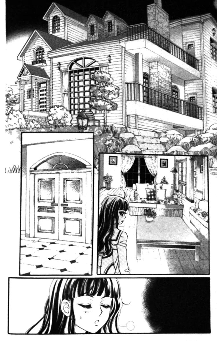 I Do I Do Chapter 23.2 page 30 - Chapter 23.2