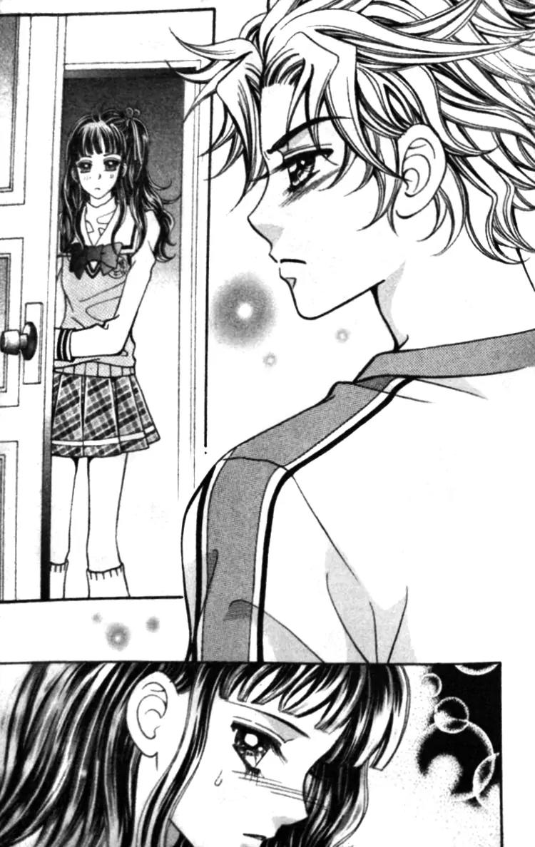 I Do I Do Chapter 23.2 page 35 - Chapter 23.2