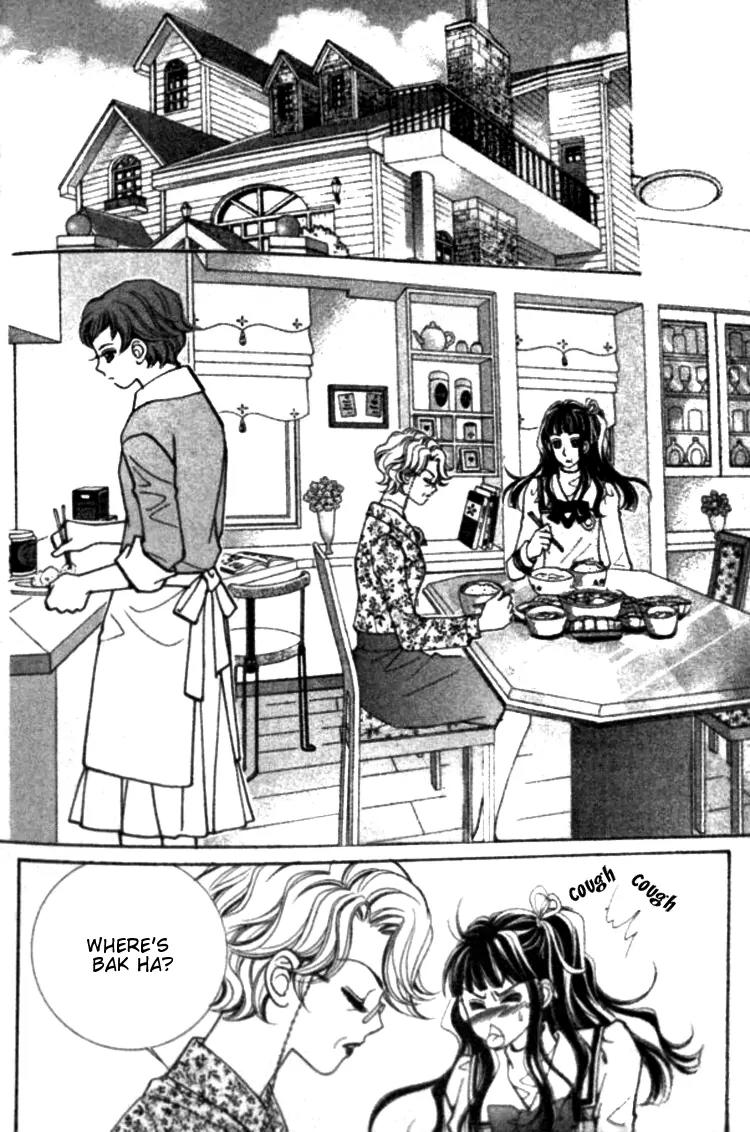 I Do I Do Chapter 23.2 page 6 - Chapter 23.2