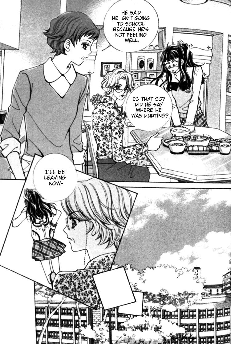 I Do I Do Chapter 23.2 page 7 - Chapter 23.2