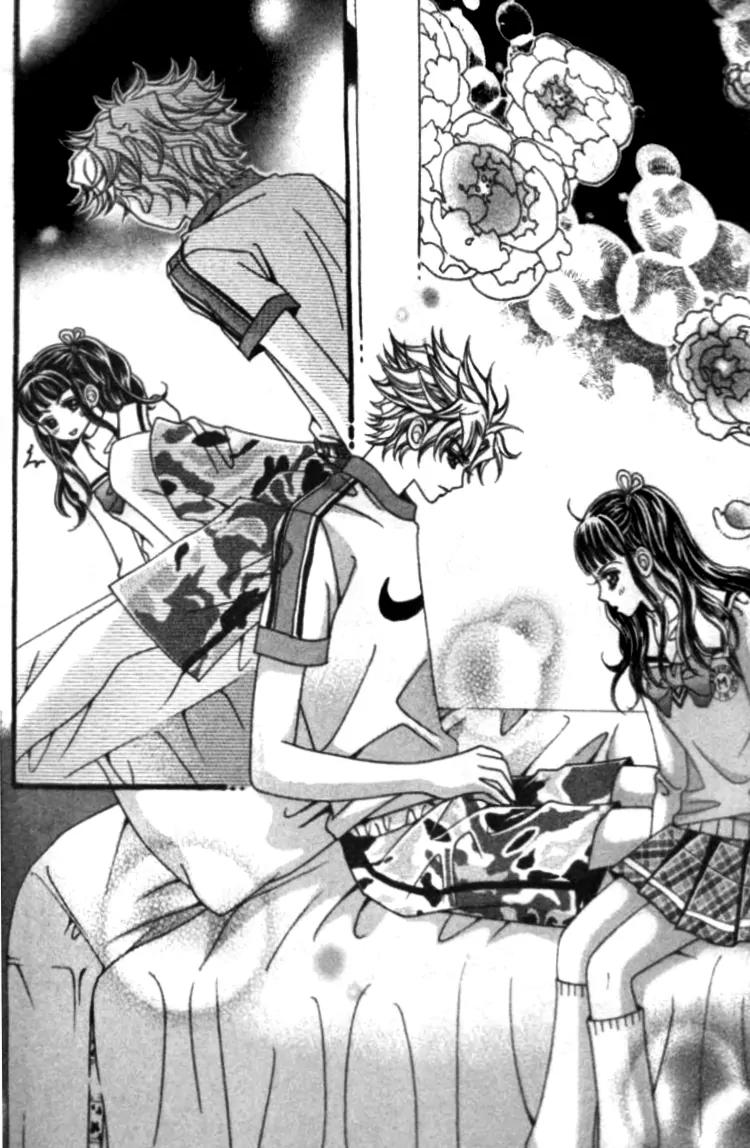 I Do I Do Chapter 23.3 page 10 - Chapter 23.3