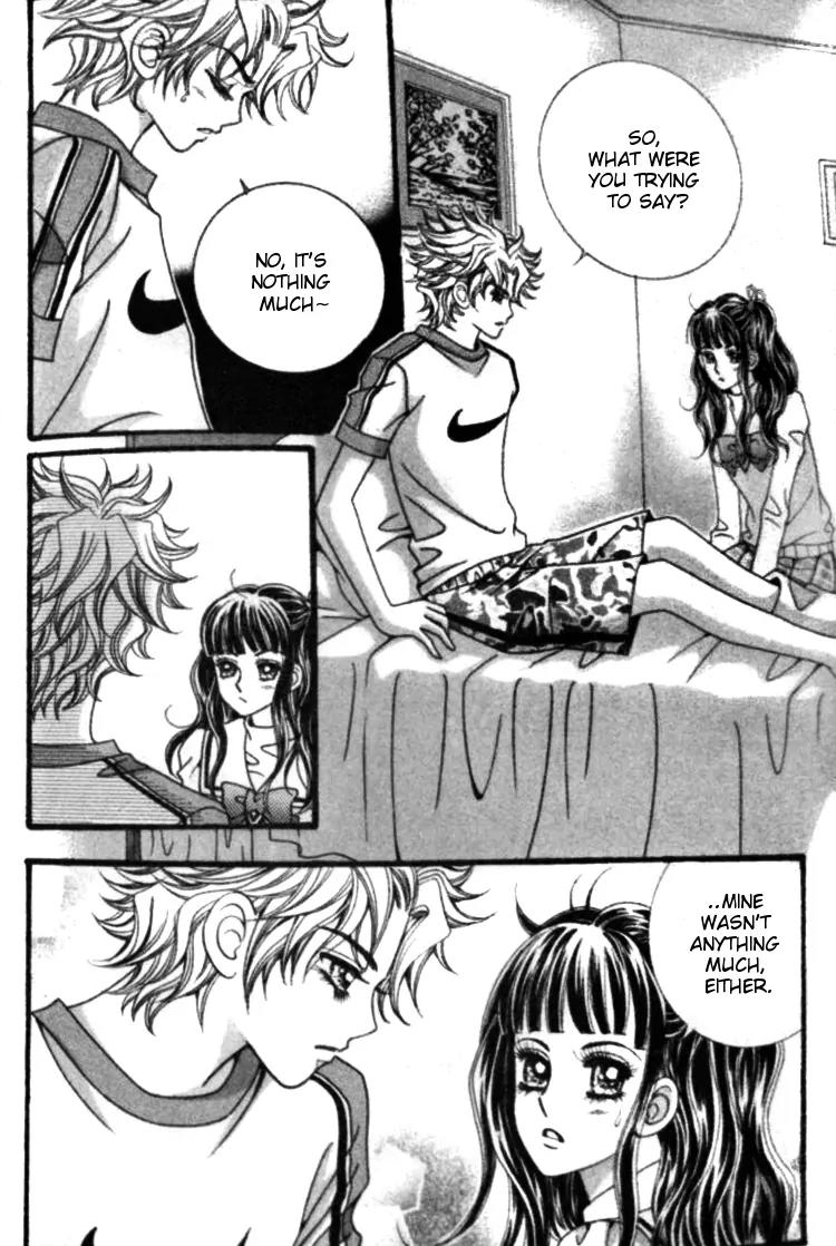 I Do I Do Chapter 23.3 page 12 - Chapter 23.3