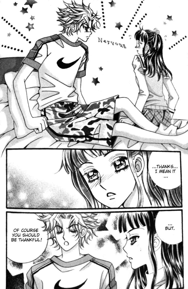 I Do I Do Chapter 23.3 page 14 - Chapter 23.3