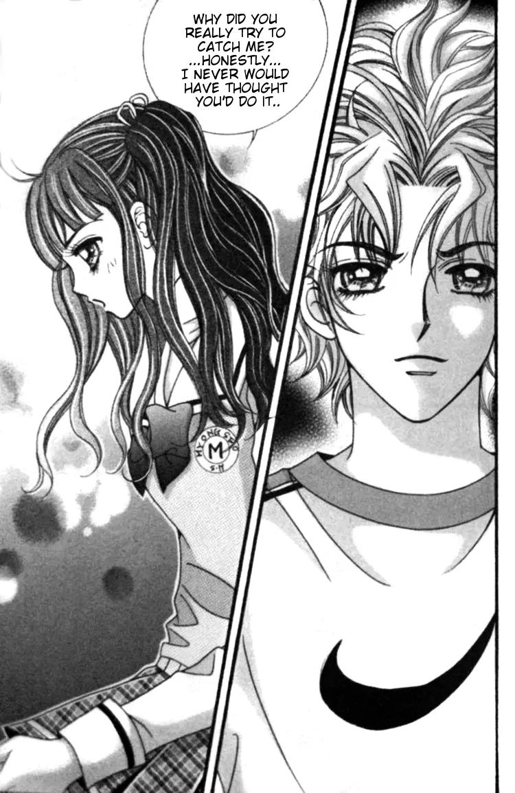 I Do I Do Chapter 23.3 page 15 - Chapter 23.3