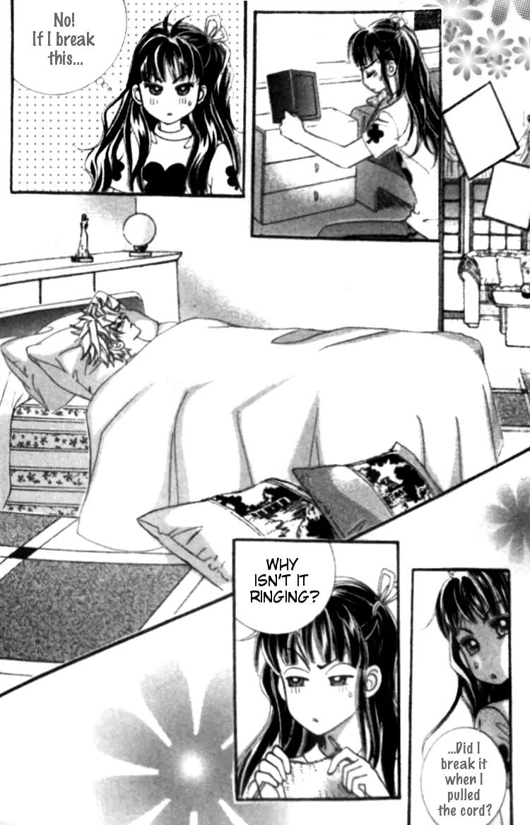 I Do I Do Chapter 23.3 page 22 - Chapter 23.3