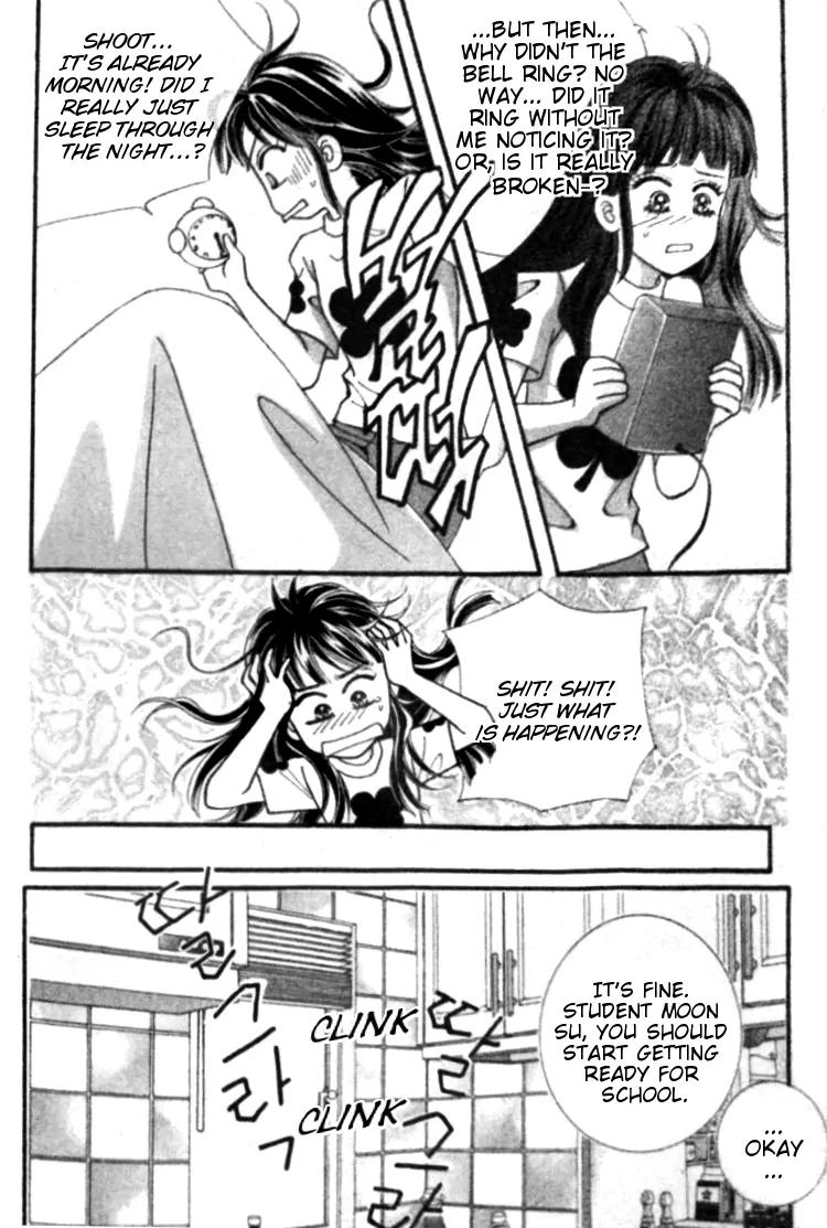 I Do I Do Chapter 23.3 page 24 - Chapter 23.3