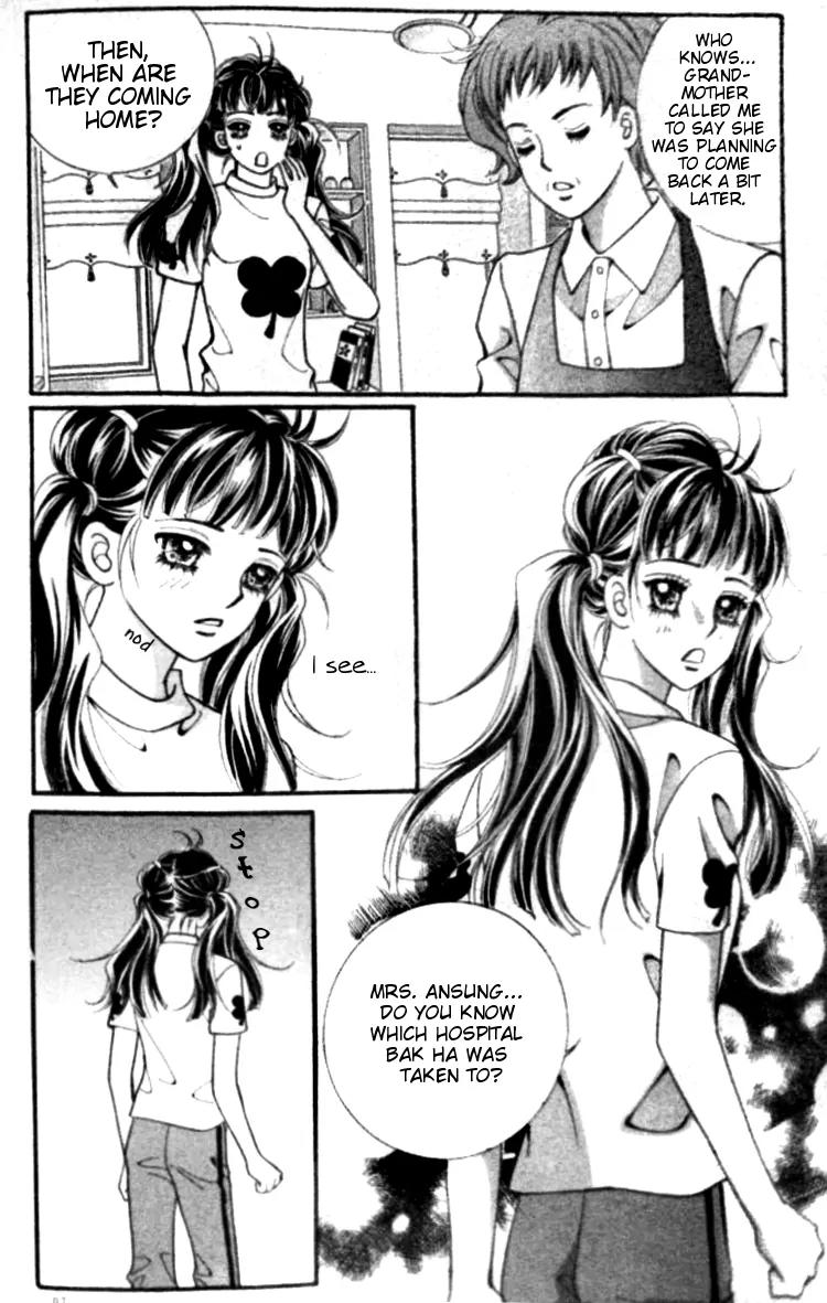 I Do I Do Chapter 23.3 page 26 - Chapter 23.3
